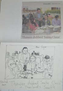 6th Drawing - Santa Claus of the South -Rotring